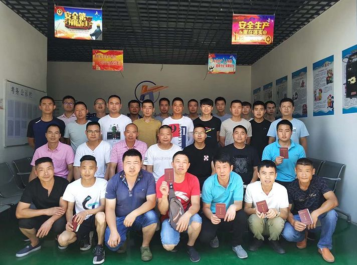 2018 夏季 凯奇叉车 毕业照