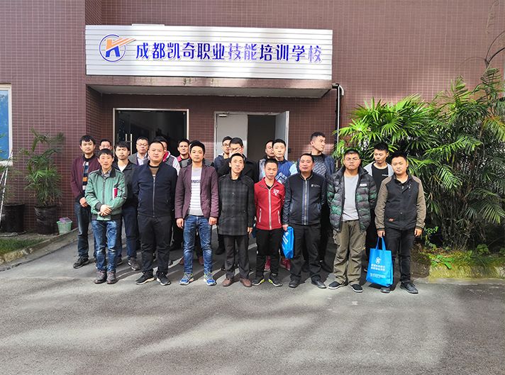 
2018 春季 凯奇叉车 毕业照