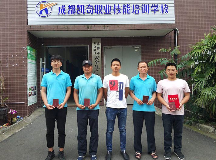 2018 夏季 凯奇叉车 毕业照