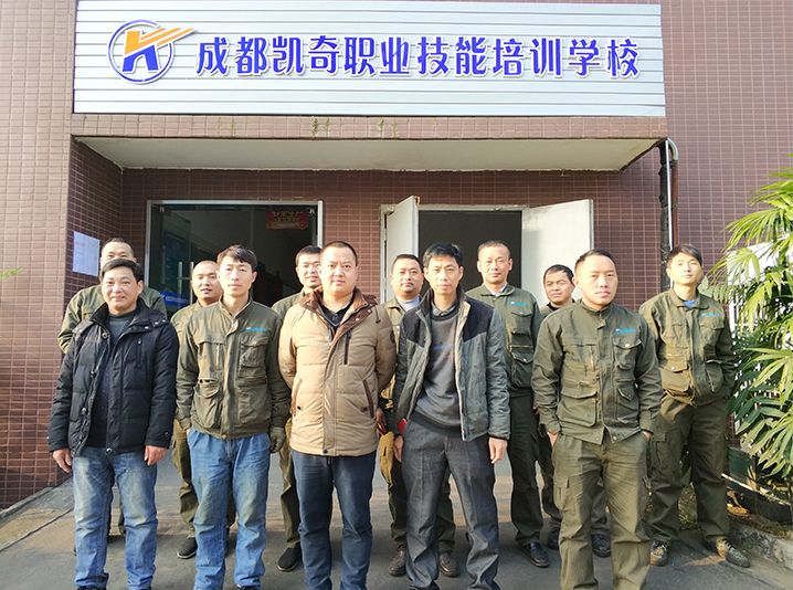 凯奇教育 焊工培训毕业照